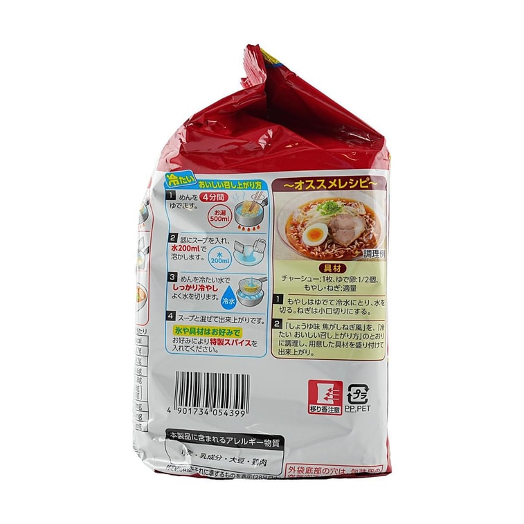 日本SAPPORO ICHIBAN札幌一番 醬油焦香蔥油味拉麵 5連包 505g 4