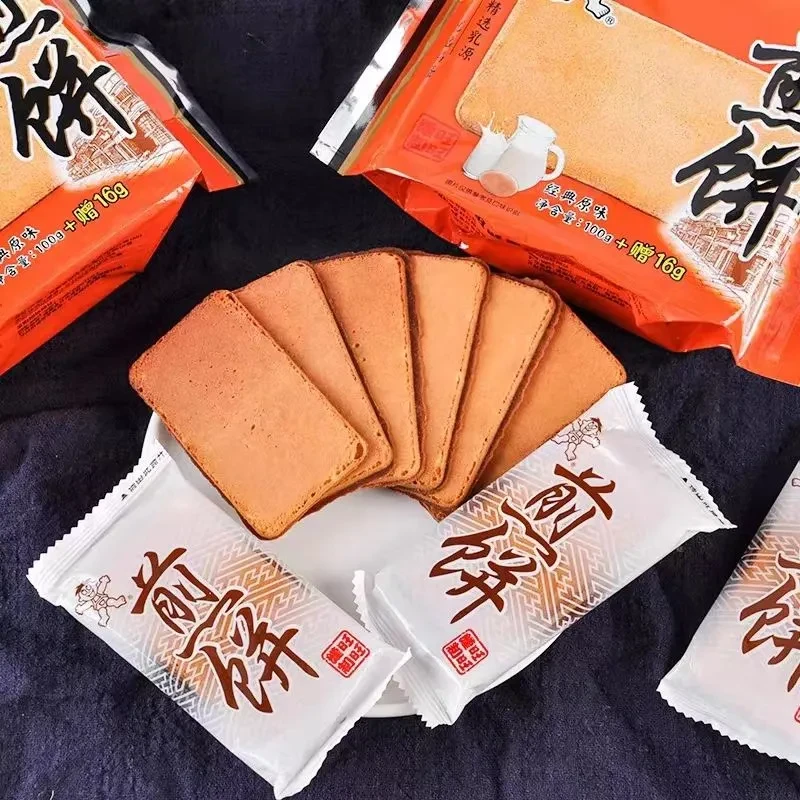 台湾 旺旺 煎饼铁板煎饼经典原味奶香饼干零食116克*1袋