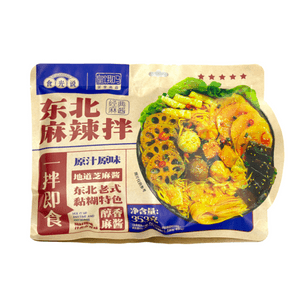 Shiguang Shuo Sesame Sauce Mala Mix 353g