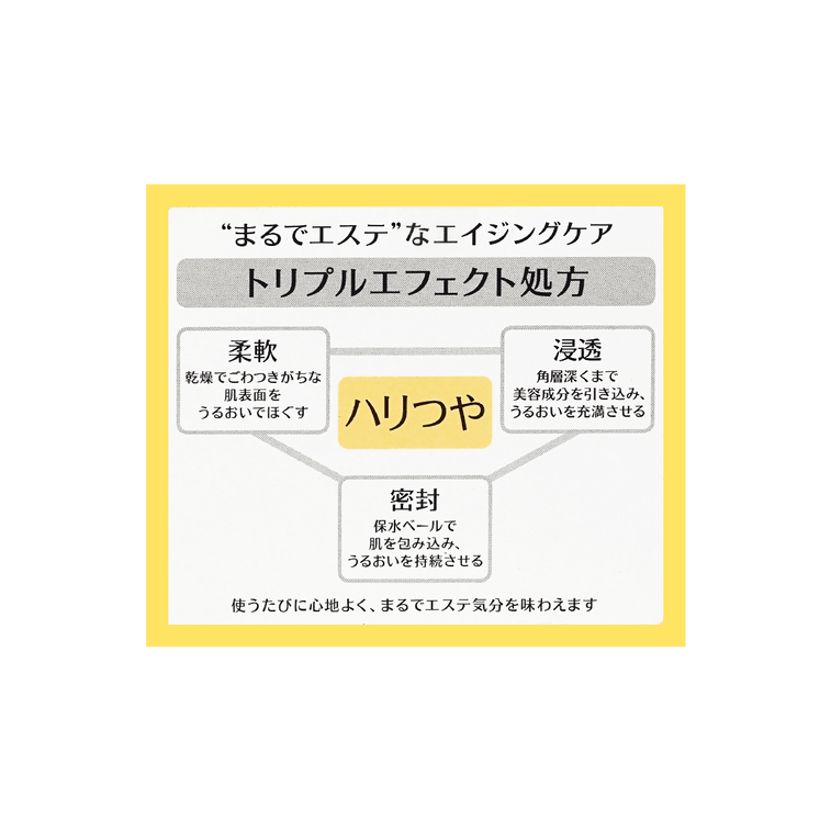 日本SHISEIDO资生堂 AQUA LABEL水之印 五合一高密度弹力保湿面霜 提拉紧致胶原蛋白睡眠面膜 抗初老金罐 90g 15