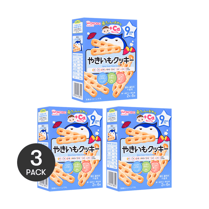 【Value Pack】Japan Baby Toddler Food Calcium Teether Cracker Cookies, Sweet Potato, 9mo+ *3