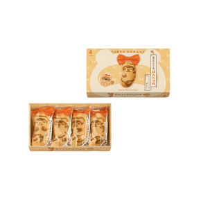 Caramel Banana Custard Tokyo Banana 4pcs