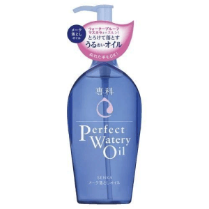product 9