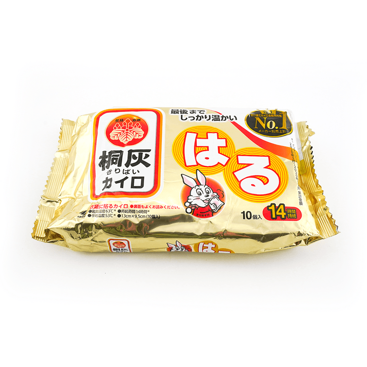 日本KOBAYASHI小林製藥KIRIBAI桐灰 可貼式暖寶寶 保暖熱力貼 自發熱暖貼 熱敷貼 14小時發熱 10枚入 包裝隨機發送【冬日保暖】 7