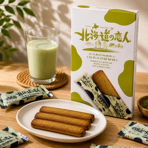 Hokkaido Lover Matcha Milk Crispy Cookie Stick, 3.1 oz【Melt-in-Mouth Tea Aroma】