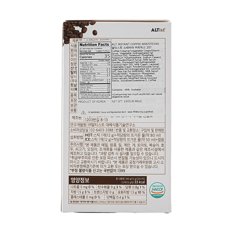 ALTIST Sugar-Free Stevia Instant Coffee Mix 20 sticks, 8.5 oz 5