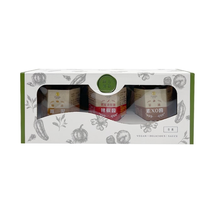 [台灣直郵]梅山茶油 醬料禮盒組 (苦茶油堅果辣椒*1+苦茶油素XO醬*1+麻油薑泥*1) 160g*3-限購1組