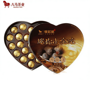 Ba Ma Tea Mini Golden Tuo Pu'er Ripe Tea Yunnan Menghai Core Tea Area Independent Small Box 72g [3g*24 pieces]