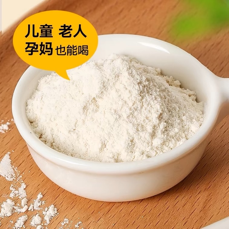Pure Iron Rod Yam Powder With Authentic Henan Jiaozuo Lou Tuhuai Yam Huai Yam Dry Powder 450g/ box 3