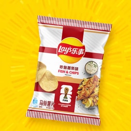 2026 FIFA World Cup Limited Edition,Potato Chips  England Fish and Chips Flavor, 2.47 oz