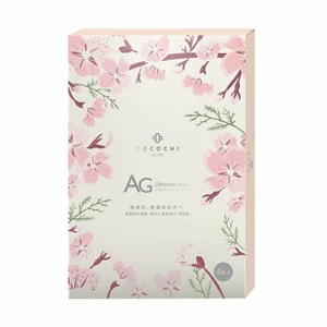 COCOCHI AG Ultimate Masks Sakura Limited Edition 5 Sheets