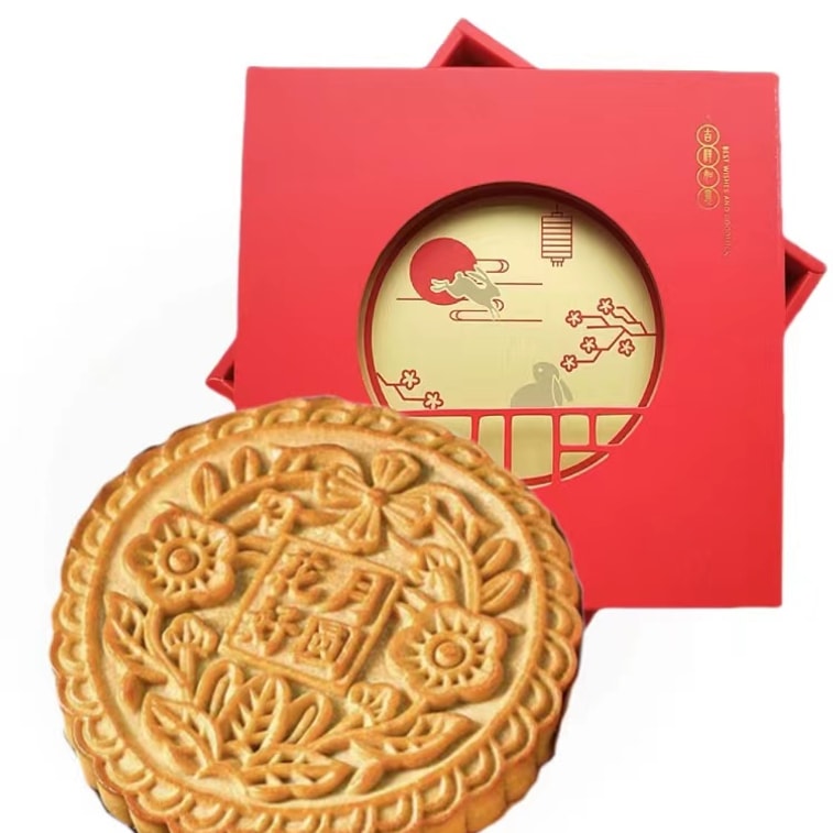 中国宜品禁断のインターネット有名人太郎ペースト餅卵黄月餅福建南部大月餅 500 グラム花と満月のお土産 3