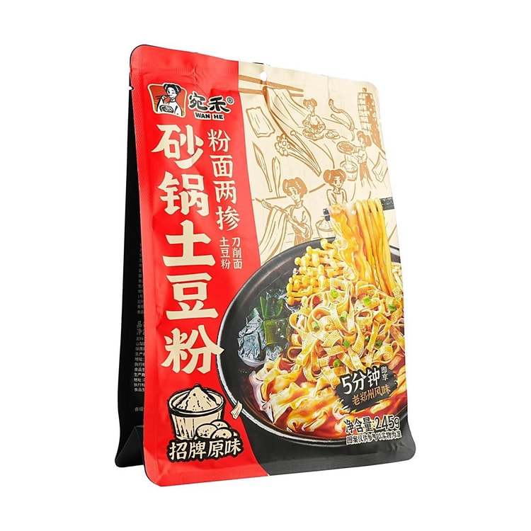 宛禾宛禾砂鍋馬鈴薯粉粉麵兩摻馬鈴薯粉+刀削麵招牌原味245g *3【3份超