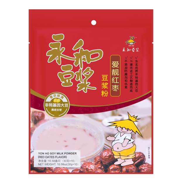 YON HO Love Beautiful JuJube Soy Milk Powder 300g