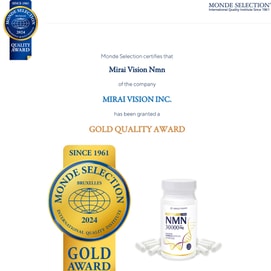  日本 MIRAINO MIRAI VISION NMN30000 烟酰胺单核苷酸NAD+纯度100% 冻龄美肌丸 120粒