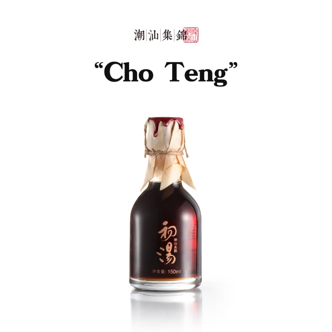 Fish Sauce Cho Teng Seasoning Sauce 150ml