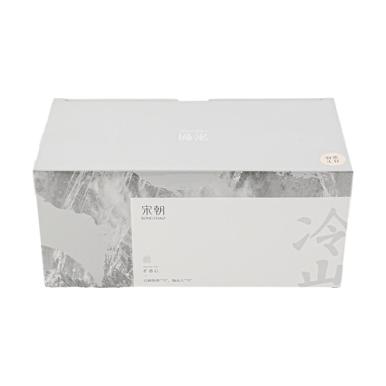 콜드 마운틴 컬렉션 프래그런스 스톤 세트 - 문릿 골든 오스만투스 (용기 *1, 크리스탈 스톤 *1개, 에센셜 오일) 9