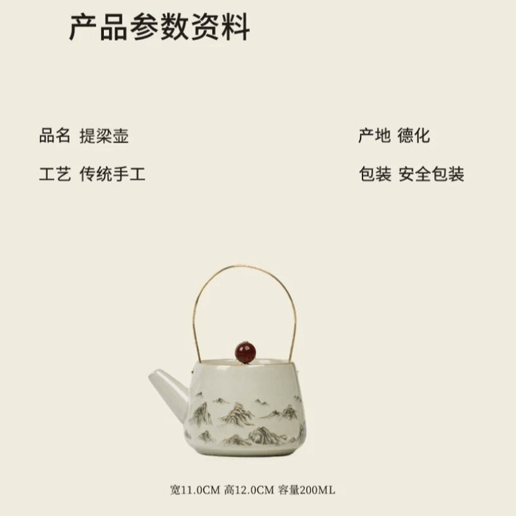 煎茶 涼炉 中国古玩 时代物 劉賢合名家藏物 B27 煎茶 涼炉 中国古玩 时代物 劉賢合名家藏物 B27 中燕堂·凉茶合集一味一