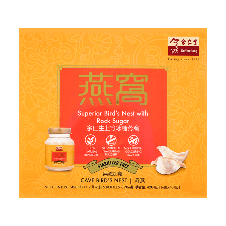 馬來西亞EUYANSANG 余仁生 上等冰糖燕窩 優選洞燕 420ml (6 瓶 x 70ml) 4