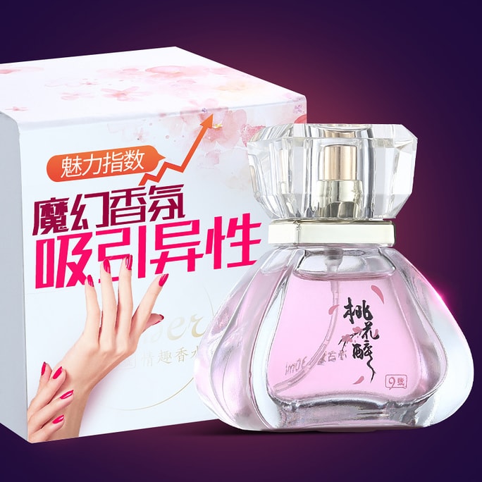 Pheromones men's perfume women's pink bottle