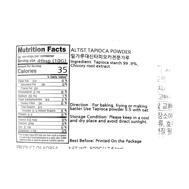 Flour Replacement Gluten Free Tapioca Starch 17.63 oz 3