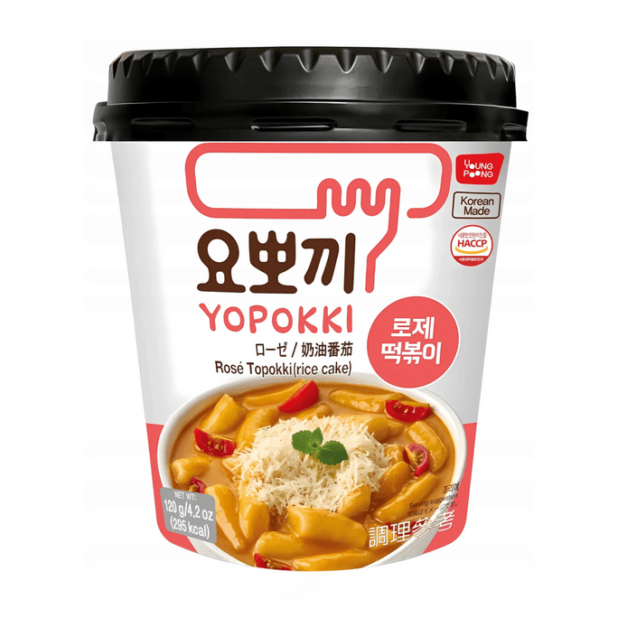 Korean Instant Tteokbokki - Rice Cake , Cream and Tomato Rose Flavor 4.23oz