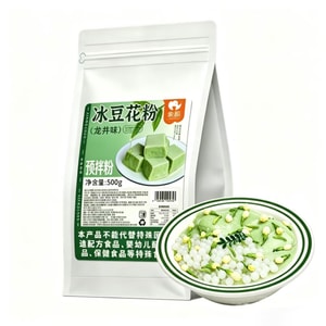 Xiangzhen Longjing Iced Tofu Pudding Powder Internet-famous No-cook Dessert Catering Milk Tea Shop Longjing Tofu Pudding Powder 500g*bag