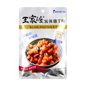 product 11