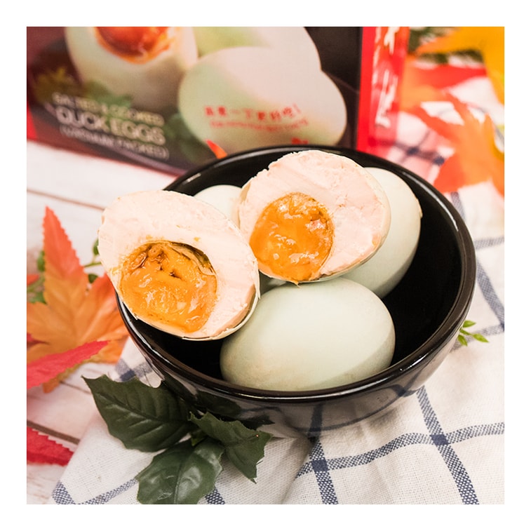 소금에 절인 요리된 오리알 - 8개, 18.3oz 6