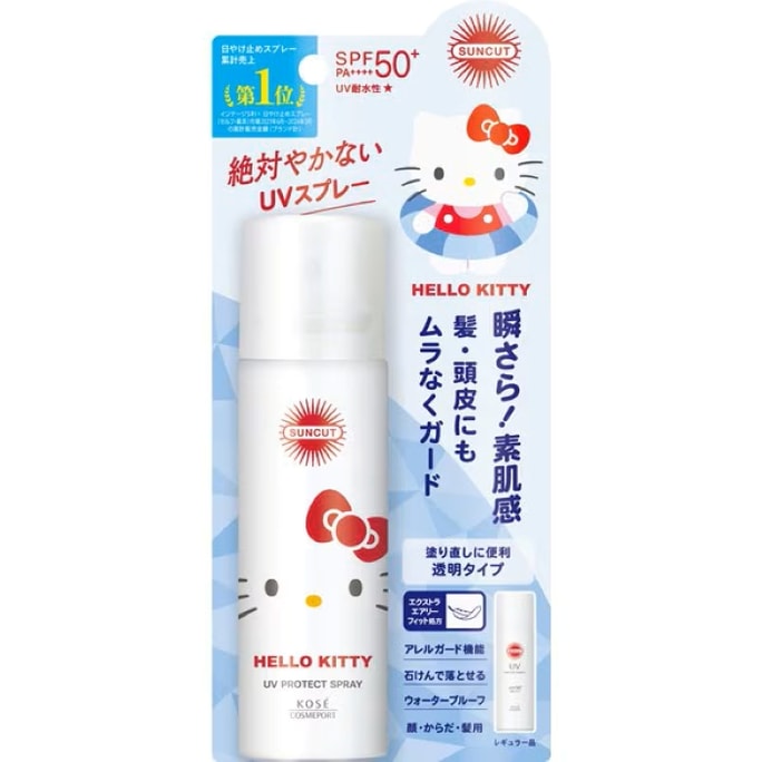 SUNCUT Sunscreen UV Protection Spray Unscented SPF50+ PA++++ 60G