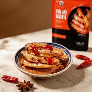 Spicy Marinade - for Meat & Seafood, 6.7 oz