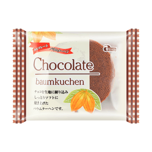 ベイクドウィートケーキ、チョコバウム、3オンス