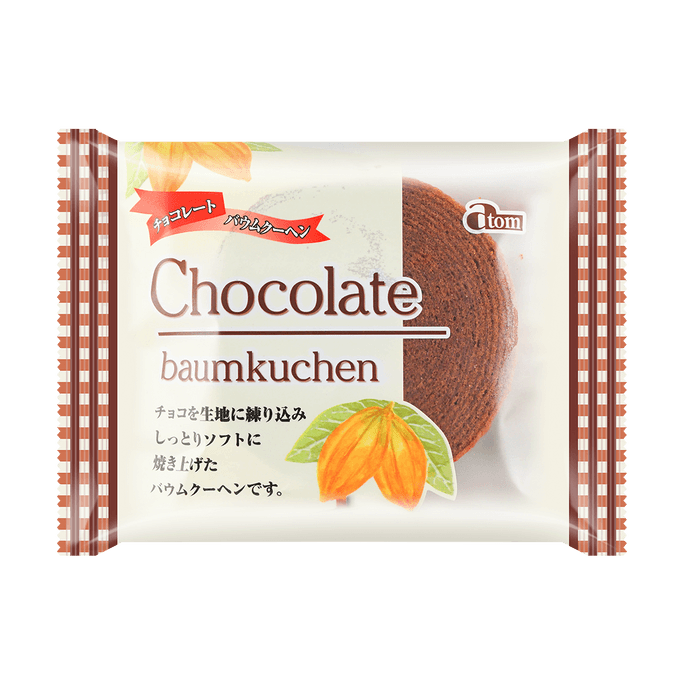 日本ATOM 千層年輪蛋糕卷 巧克力口味 85g【早餐必備】