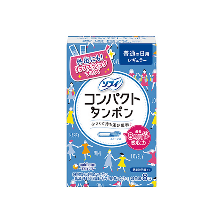 SOFY Mini Tampons, 8 Pieces, Regular Daily Use