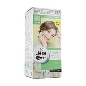 LIESE Bubble Hair Dye #Citron Ash