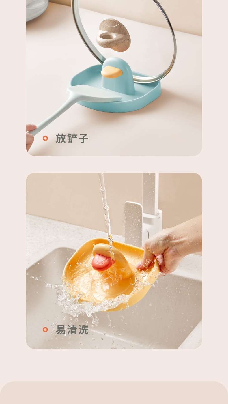  FaSoLa Life 鍋蓋置物架 咖色/個 檯面鍋鏟架 多功能收納架