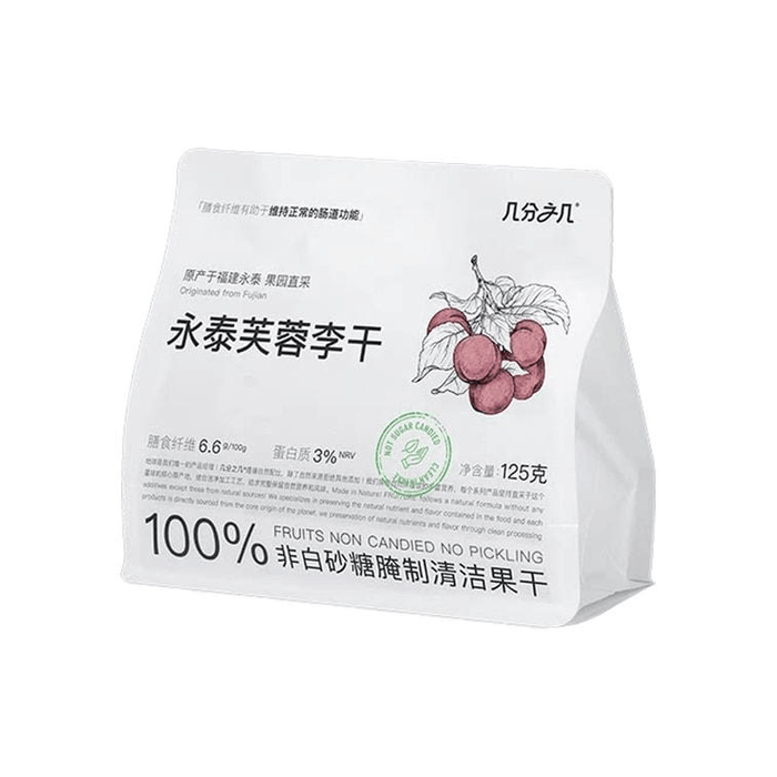 Furong Seedless Plum, a casual snack of dried fruit in individual small packages, 125g