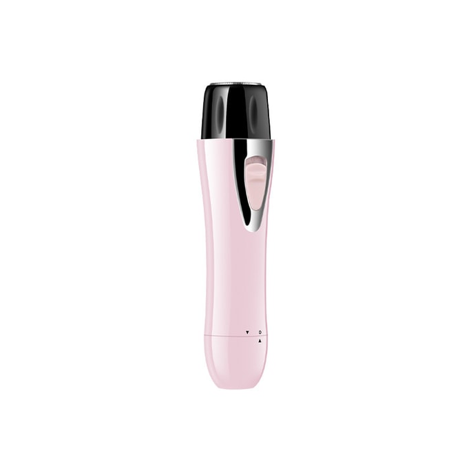 Mini electric waterproof and painless multi-function portable hair remover cherry blossom powder