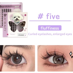 OKAY BEAUTY 甘くてクールな小さなウサギのつけまつげ5個（接着剤とピンセット付き）