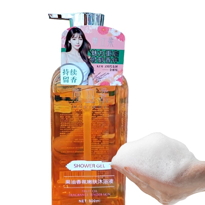 Moriroo Ceramide NP & 16 Amino Acids Shower Gel 500ml Deep Moisturizing & Long-Lasting Floral Scent