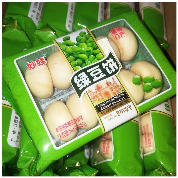 妙娃 绿豆饼 酥皮绿豆糕 粗粮代餐 下午茶糕点 休闲零食188g*1袋 5