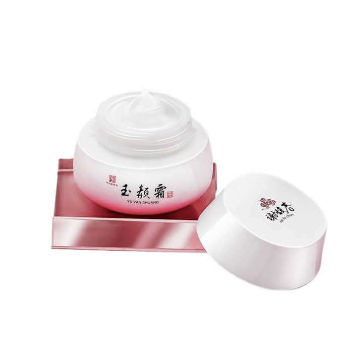 【中国直邮】 谢馥春 玉颜霜懒人烟酰胺素颜霜50克