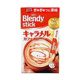 キャラメルカフェオレ 0.29oz*8パック 【なめらか＆クリーミー】