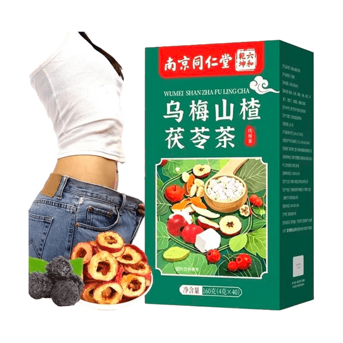 Black Plum Hawthorn Poria Tea Traditional Fat-Cleansing Drink Your Way to a Slim Waistline 40 Sachets 160g