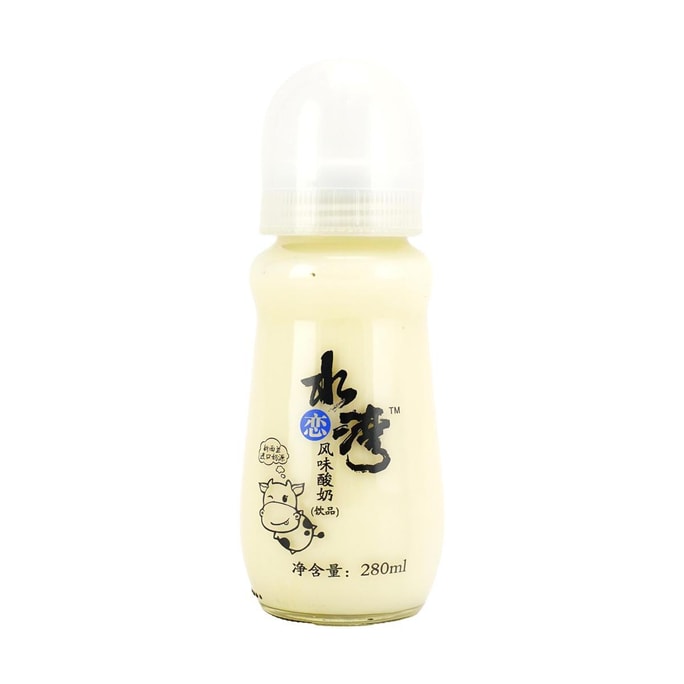 【抖音网红奶嘴式酸奶】水恋湾 风味酸奶饮品 原味 280ml