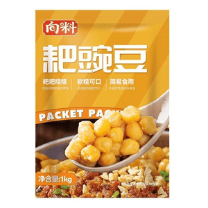 Braised Pea Topping For Noodles Rice 50g*5