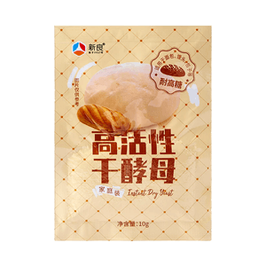 product 3