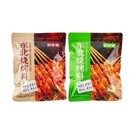 Northeast Barbecue Seasoning Value Combo ,Spicy  Flavor + Original Flavor, 17.6oz【Trending on Rednote】【2 Flavors Combo】