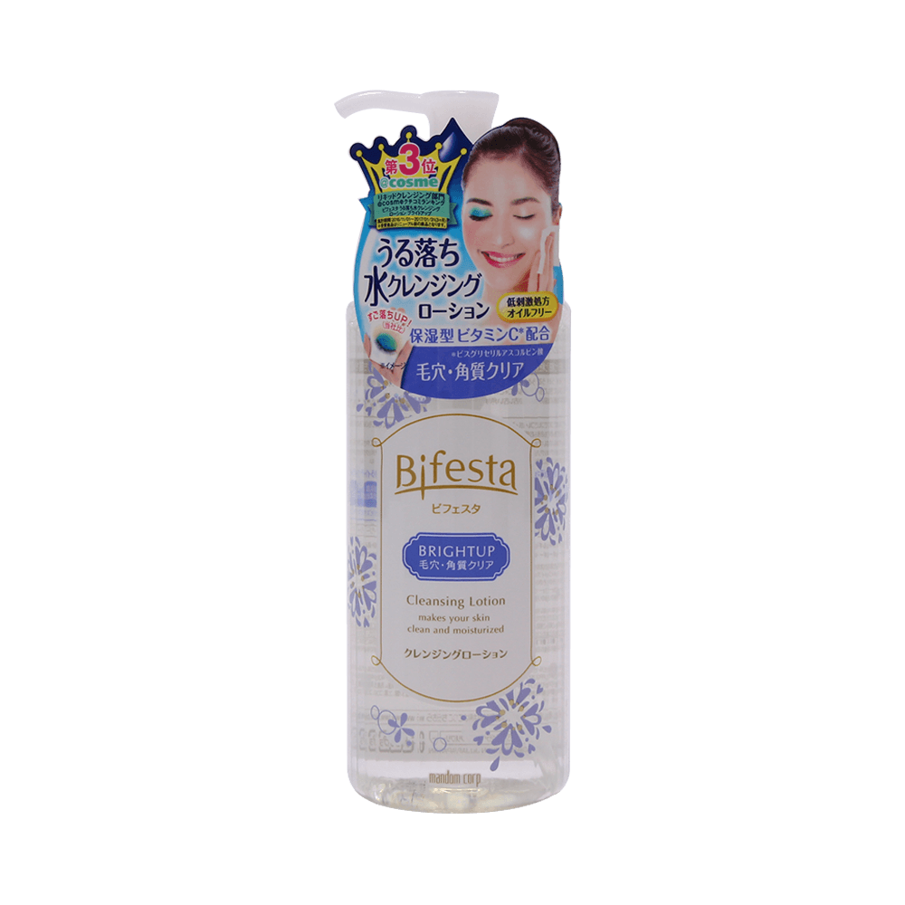 Bifesta Bright Up Cleansing Lotion 24本 f21a8fddb7599832c54df42a5d5b7c