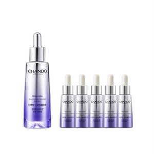 【中国直邮】 自然堂 小紫瓶抗疲老精华 修护抗皱 紧致控油 敏肌适用 50ml 赠10mI*5 共100ml